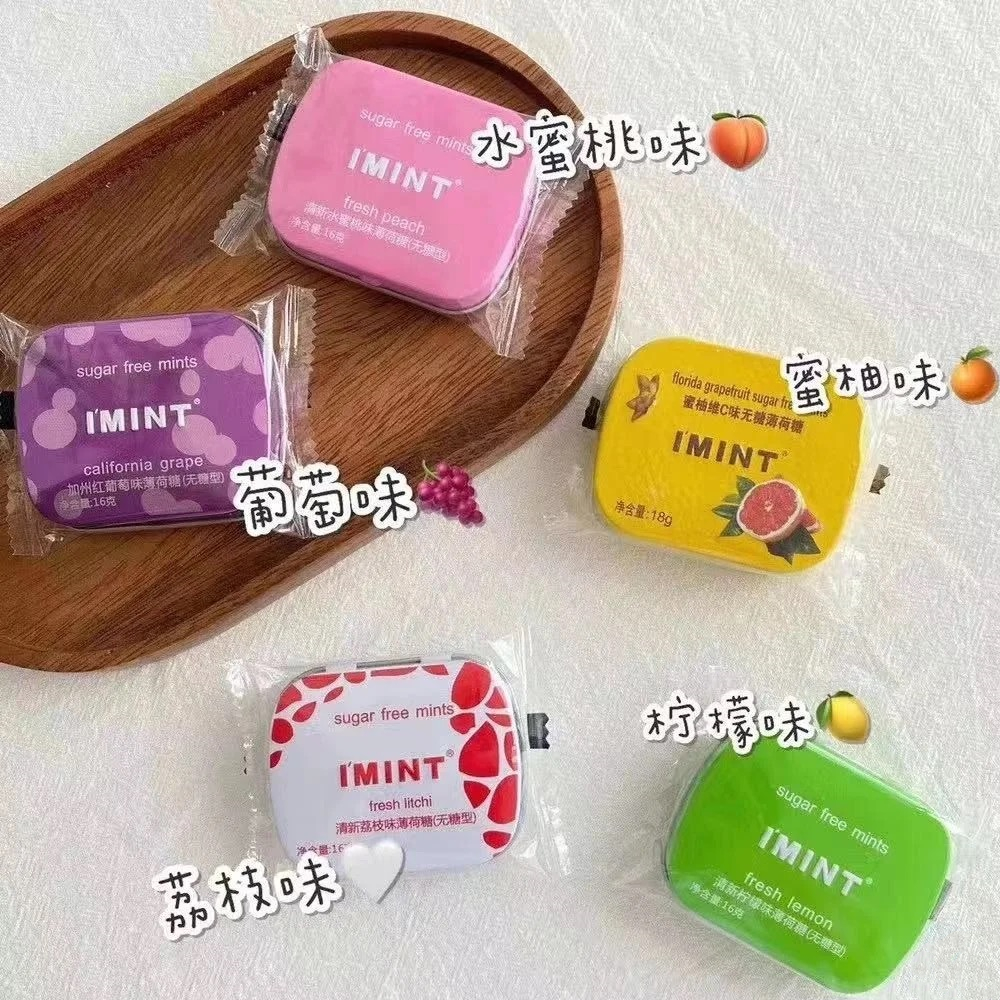 19.9元! 【7盒！】imint无糖薄荷糖清新口气-2